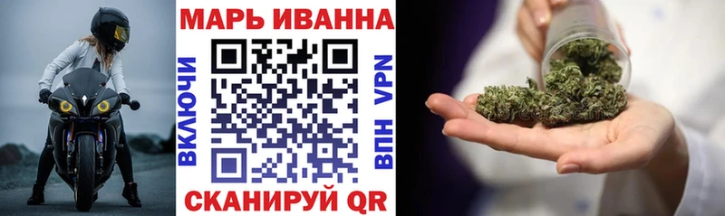 ГАШИШ Анжеро-Судженск