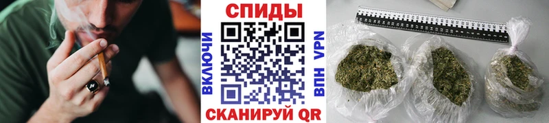 БУТИРАТ BDO 33% Анжеро-Судженск