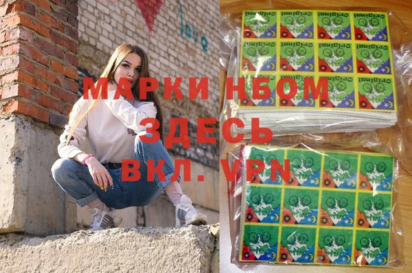 меф Алзамай