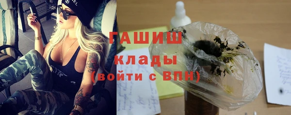 меф Алзамай