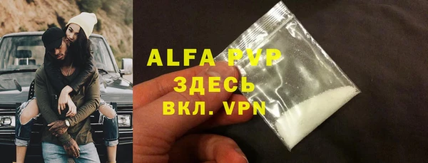 спиды Алексеевка