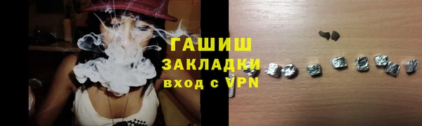 меф Алзамай