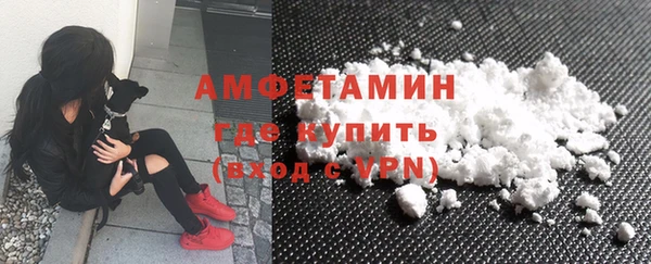 спиды Алексеевка