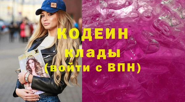 спиды Алексеевка