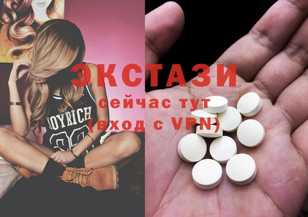 меф Алзамай
