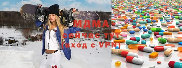 меф Алзамай