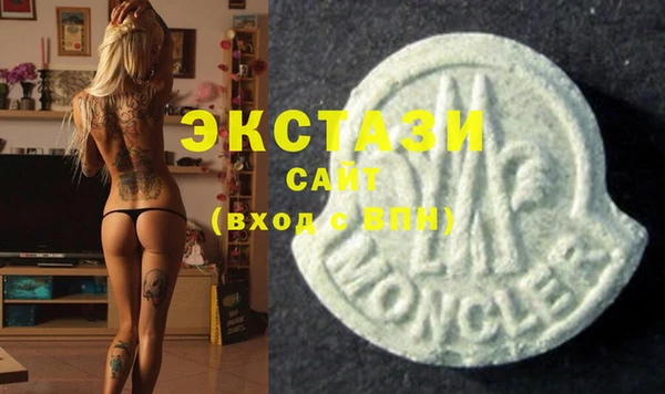 спиды Алексеевка