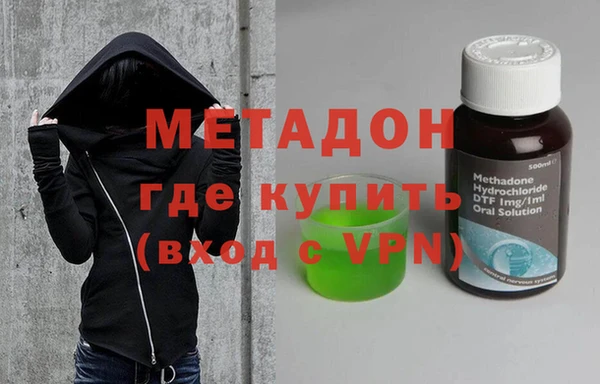 меф Алзамай