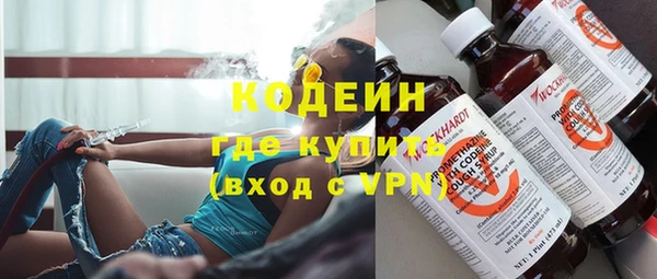 меф Алзамай