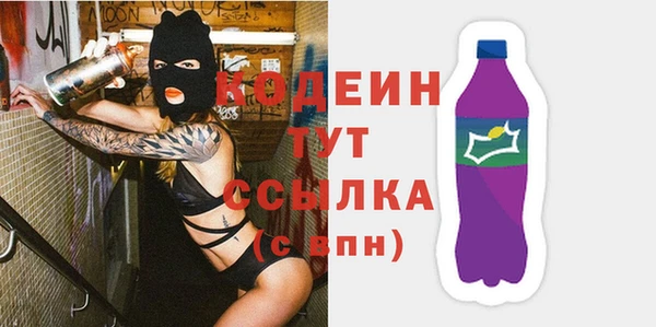 меф Алзамай