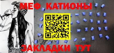 стаф Аша