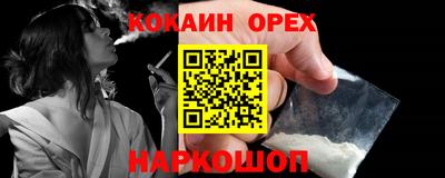герыч Ачхой-Мартан