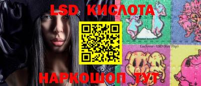 герыч Ачхой-Мартан