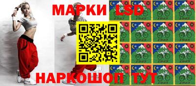 герыч Ачхой-Мартан