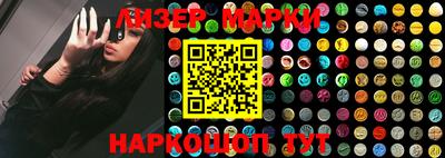 герыч Ачхой-Мартан