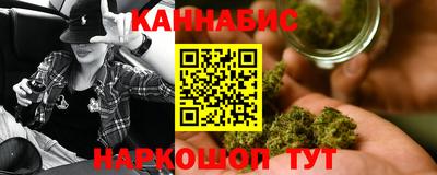 стаф Аша