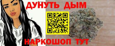 герыч Ачхой-Мартан