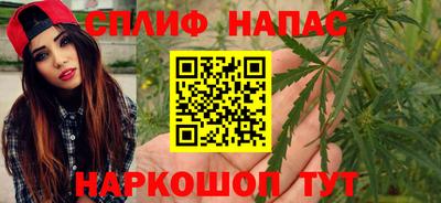 герыч Ачхой-Мартан