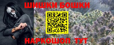 герыч Ачхой-Мартан