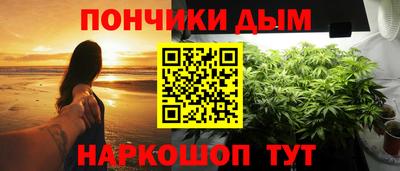 стаф Аша