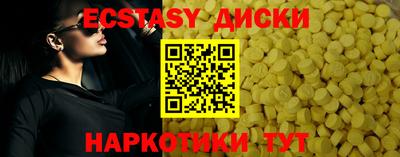 герыч Ачхой-Мартан