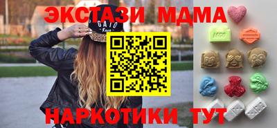 герыч Ачхой-Мартан