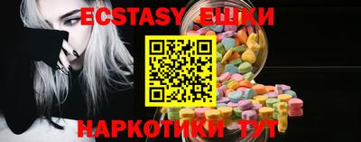 герыч Ачхой-Мартан