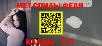 герыч Ачхой-Мартан