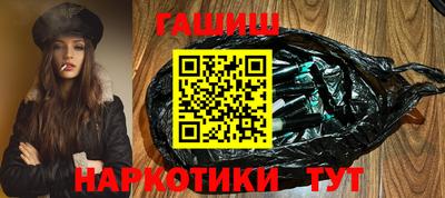 герыч Ачхой-Мартан