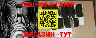 МДПВ Баксан