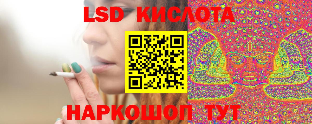 сколько стоит  Марки N-bome 1,5мг  Вход с VPN  Анжеро-Судженск 